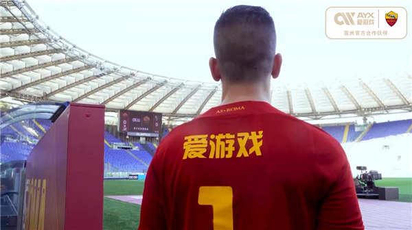 约对湖人队